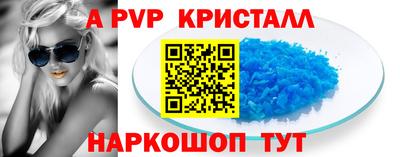 твердый Бугуруслан