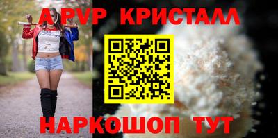 твердый Бугуруслан