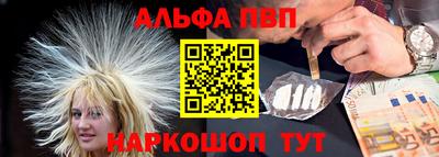 твердый Бугуруслан