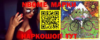 мяу мяу мука Будённовск