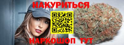 твердый Бугуруслан