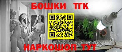 твердый Бугуруслан