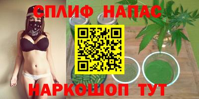 твердый Бугуруслан