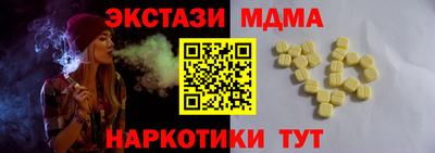 твердый Бугуруслан