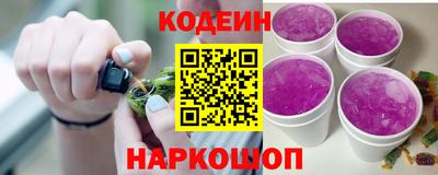 мяу мяу мука Будённовск