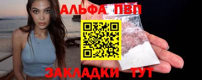 мяу мяу мука Будённовск