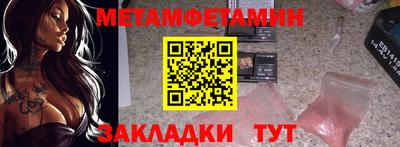 твердый Бугуруслан