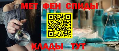 мяу мяу мука Будённовск
