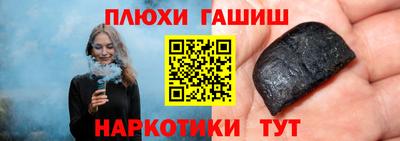 твердый Бугуруслан