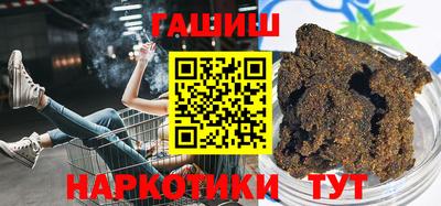 твердый Бугуруслан