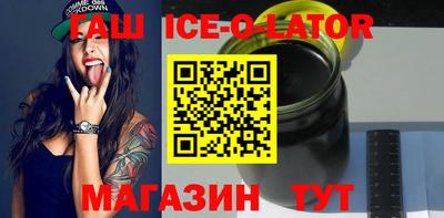 шишки Бузулук