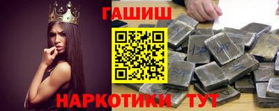 твердый Бугуруслан