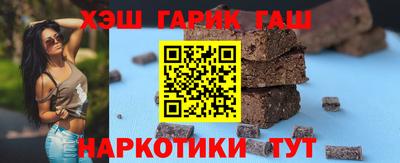 мяу мяу мука Будённовск