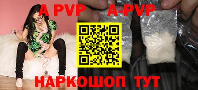 твердый Бугуруслан