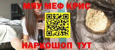 шишки Бузулук