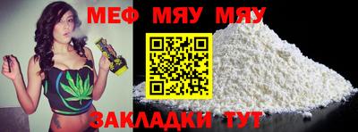 шишки Бузулук