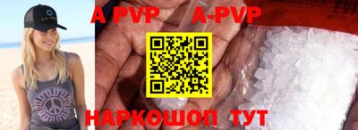 твердый Бугуруслан